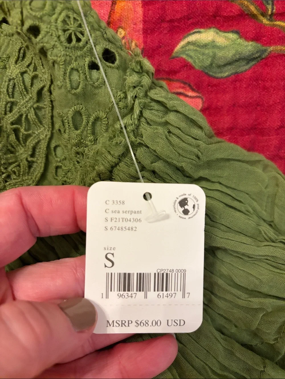 Free People Olive Green cut-out Trim Camisole